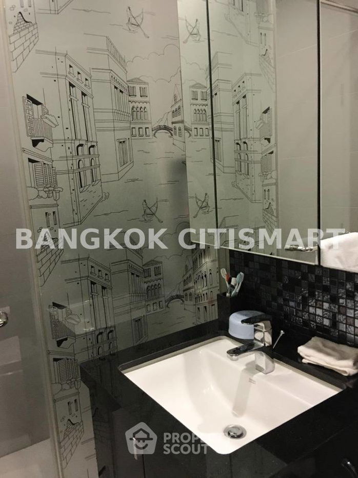 รูป คอนโด 1-ห้องนอน ที่ เอ็ม ลาดพร้าว ใกล้ BTS ห้าแยกลาดพร้าว (ID 1639821) - รูปที่ 7/7