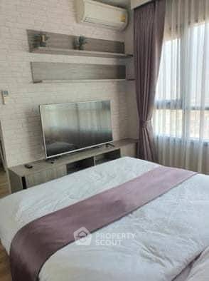 picture 1-BR Condo at Chapter One Midtown Ladprao24 near MRT Lat Phrao (ID 774794) - 2/13