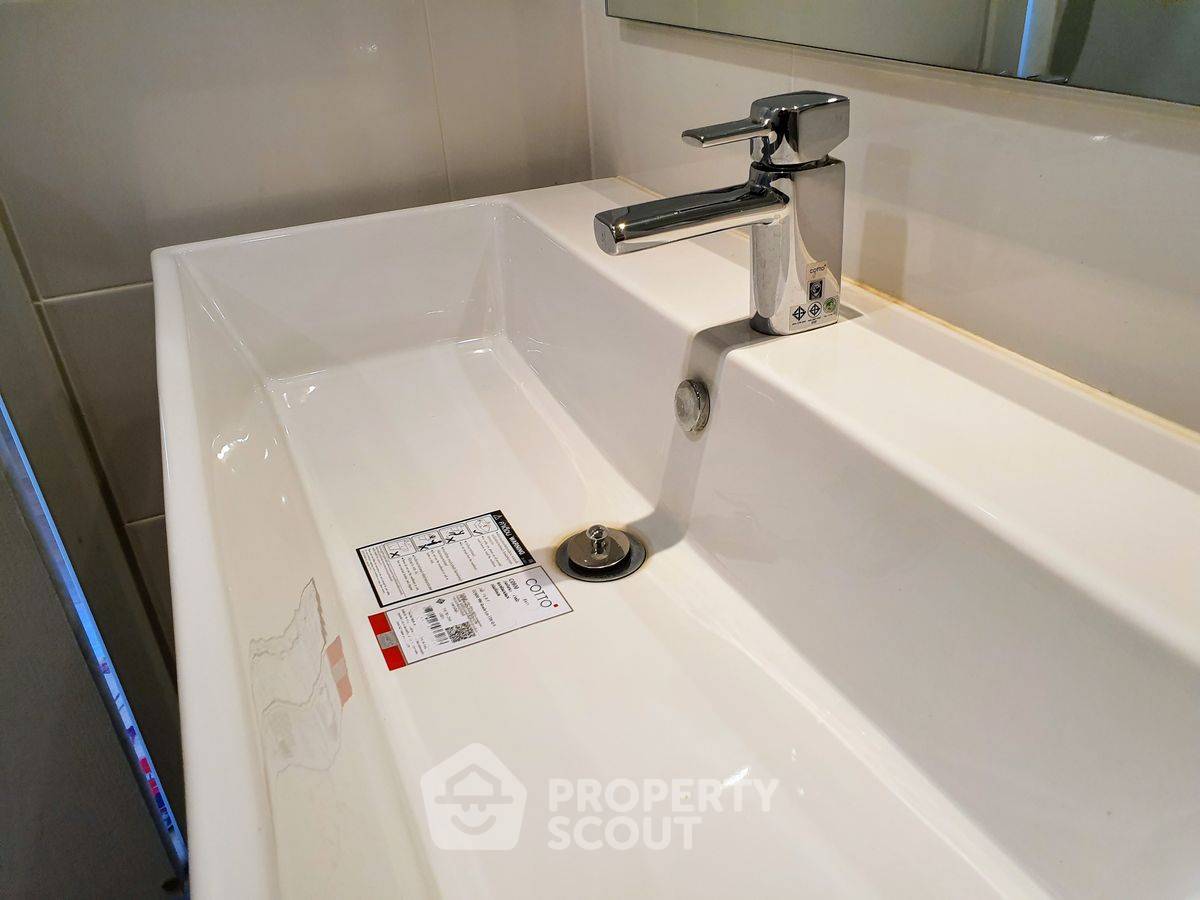 picture 1-BR Condo at Metro Luxe Riverfront near MRT Phra Nang Klao Bridge (ID 2082447) - 23/34