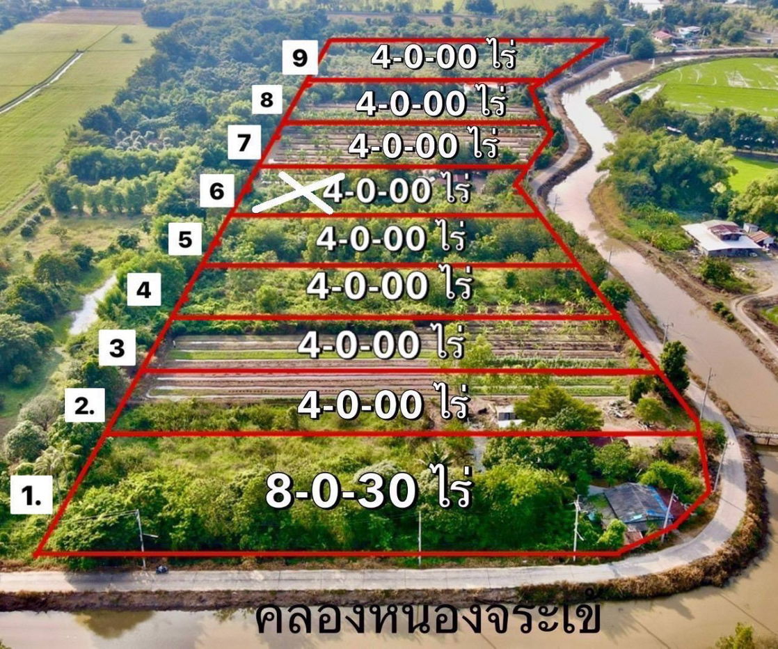 รูป ที่ดินบ้านสวนหนองจรเข้อ.หนองแคสระบุรี2ไร่มี9ล็อกไร่ละ780000ใกล้หนองตะเฆ่400มอ.หนองแค3กมอ.เมืองสระบุรี22กมถนนคอนกรีตน้ำไฟ3เฟสผ่อน2ปี - รูปที่ 1/19