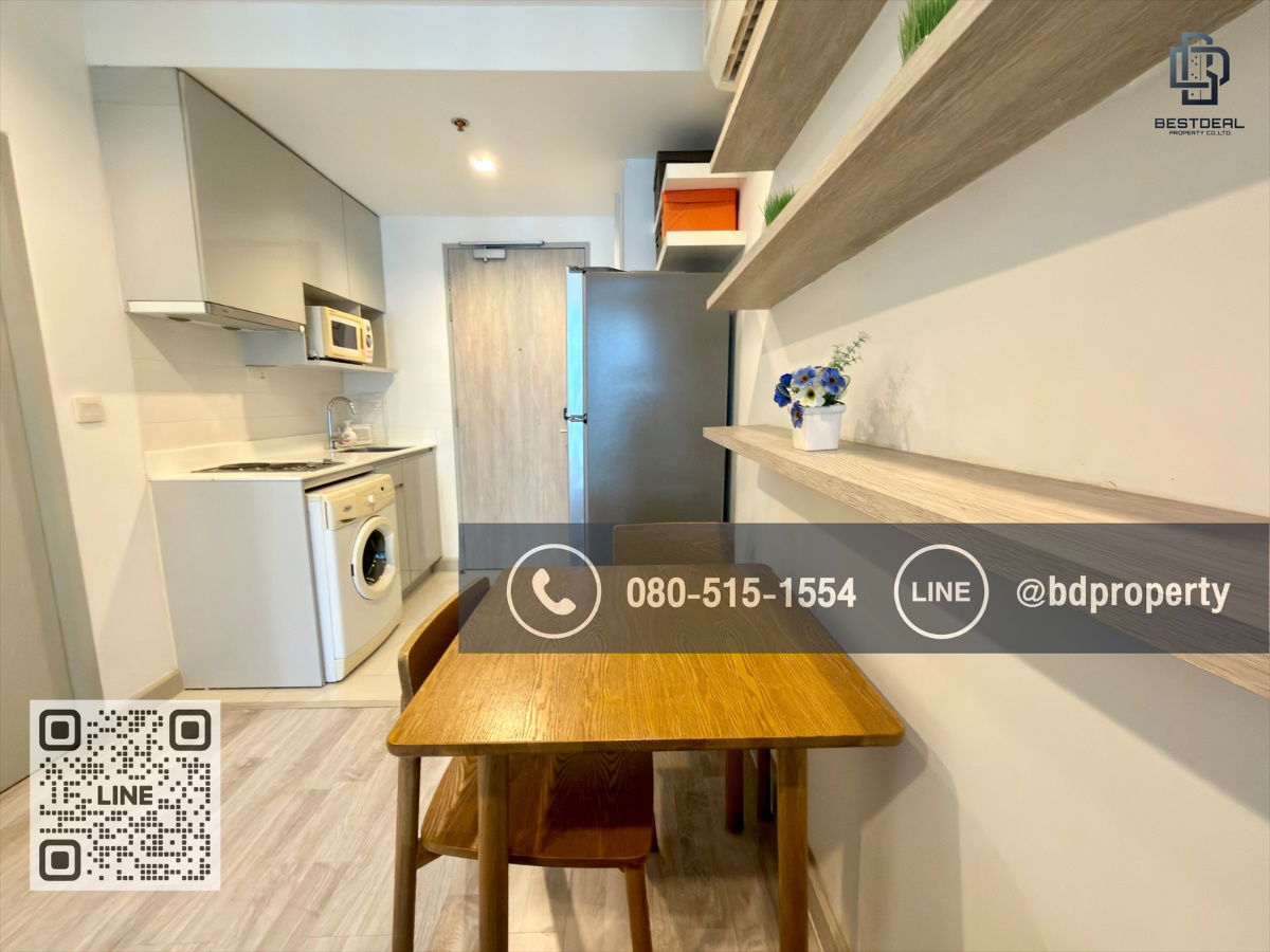 picture  BESTDEAL FOR RENT  1 Bedroom  31 sqm. Special Price 15k/Month “IDEO MOBI RAMA 9” Near Phraram Kao 9 MRT Station 80 meters. - 12/15