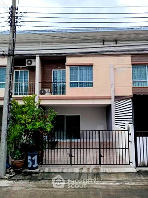 ทาวน์โฮม ม.เกษมบัณฑิต พัฒนาการ : ทาวน์เฮ้าส์ 3-ห้องนอน ใน สวนหลวง (ID 2431122)