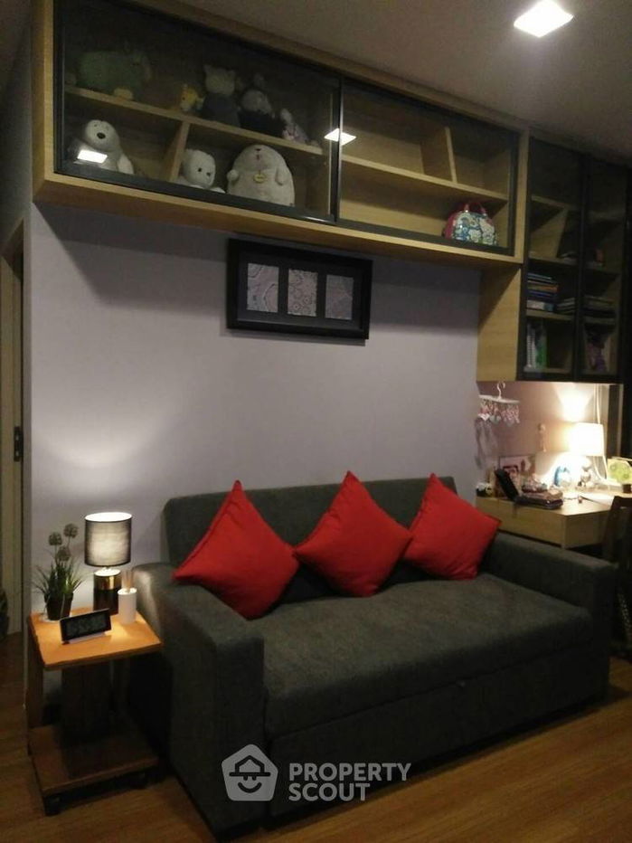 รูป คอนโด 1-ห้องนอน ที่ แวนเทจ รัชวิภา คอนโดมิเนียม ใกล้ MRT บางซ่อน (ID 372403) - รูปที่ 4/7