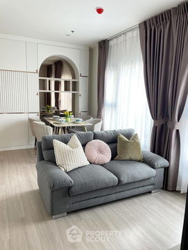 1-BR Condo at THE BASE Phetchaburi-Thonglor in Bang Kapi (ID 2075013)