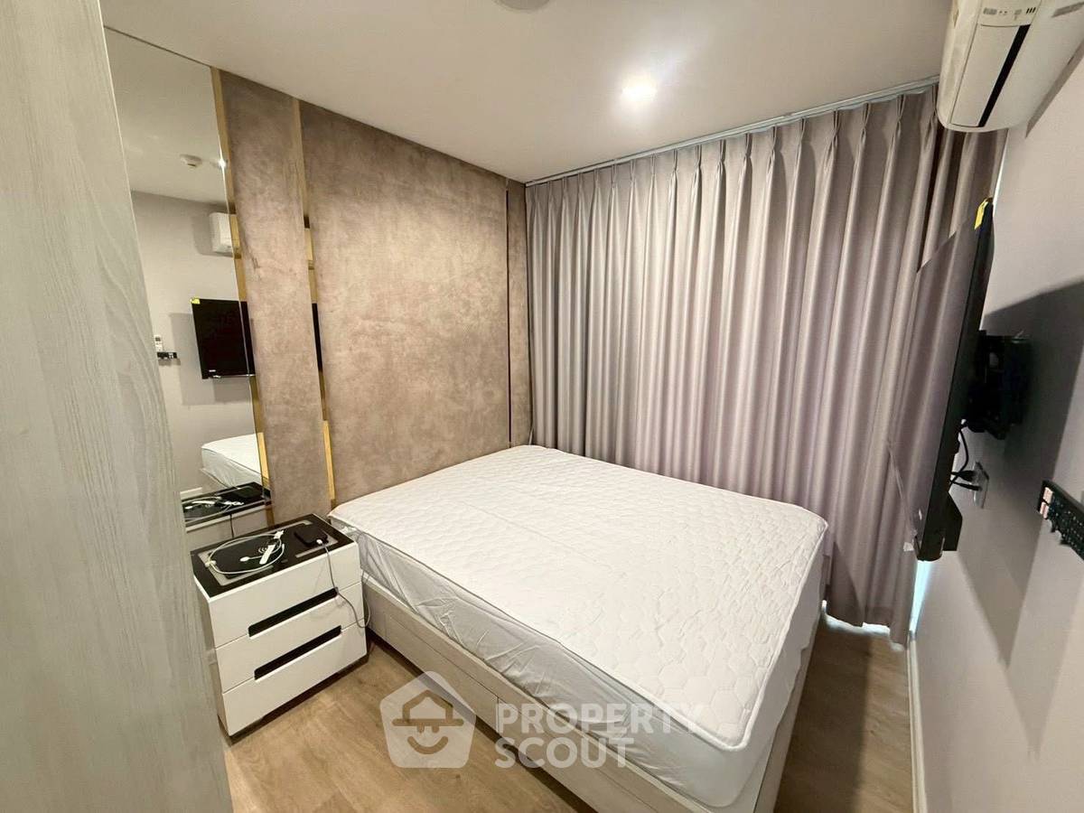 รูป คอนโด 1-ห้องนอน ที่ ไอโวรี่ รัชดา 32 ใน จันทรเกษม (ID 2456527) - รูปที่ 1/10