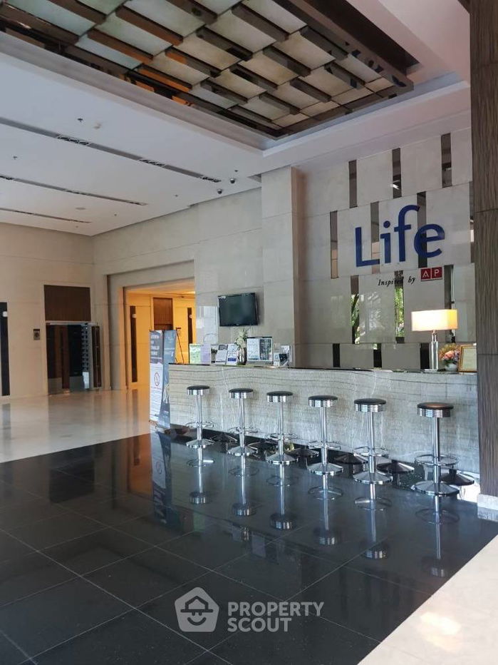 รูป คอนโด 1-ห้องนอน ที่ ไลฟ์ แอท ลาดพร้าว 18 ใกล้ MRT ลาดพร้าว (ID 1914823) - รูปที่ 5/5