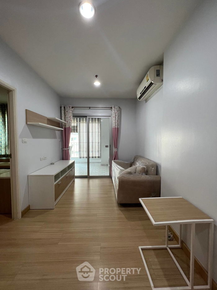 รูป คอนโด 1-ห้องนอน ที่ เซนทริค ซีน รัชวิภา ใกล้ MRT วงศ์สว่าง (ID 932954) - รูปที่ 1/6