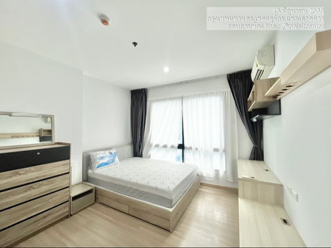 ให้เช่าเดอะนิช โมโน รัชวิภา (The Niche Mono Ratchavipha) #ใกล้MRTวงศ์สว่าง