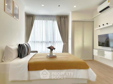 คอนโด 1-ห้องนอน ที่ เดอะริช พระราม 9-ศรีนครินทร์ ใกล้ ARL หัวหมาก (ID 1540848)