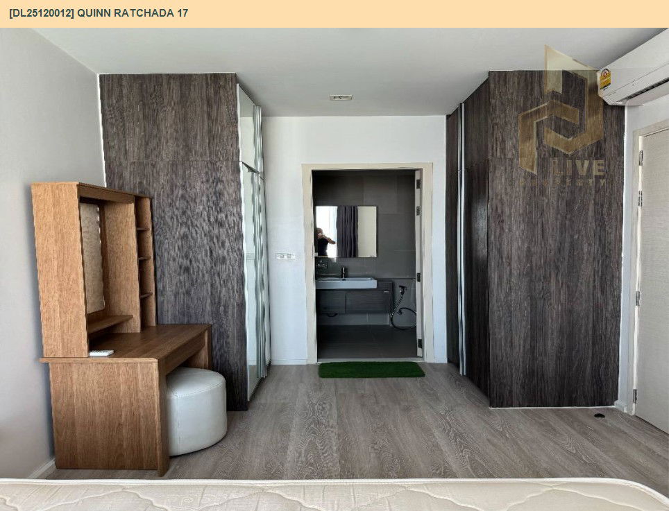 picture DL25120012 Condo for rent, Quinn Ratchada 17 near MRT สุทธิสาร, ready to move in, call urgently 0638692663 LineID @655ebbvc - 4/10