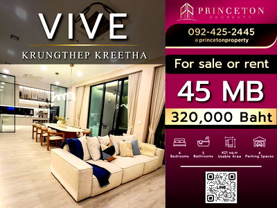 บ้านเดี่ยวให้เช่า : ให้เช่า! บ้านเดี่ยว 3 ชั้นสุดหรูในโครงการ วีเว่ กรุงเทพกรีฑา เดินทางสะดวก ใกล้โรงเรียนนานาชาติเวลลิงตัน