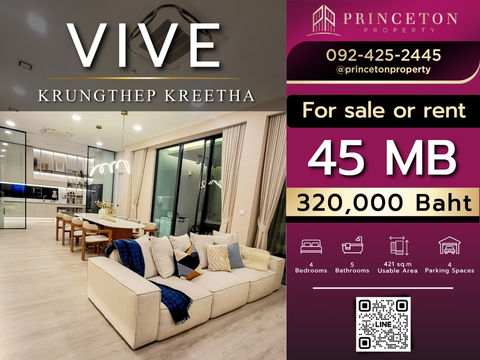 House for rent Vive Krungthep Kreetha next to Wellington School
