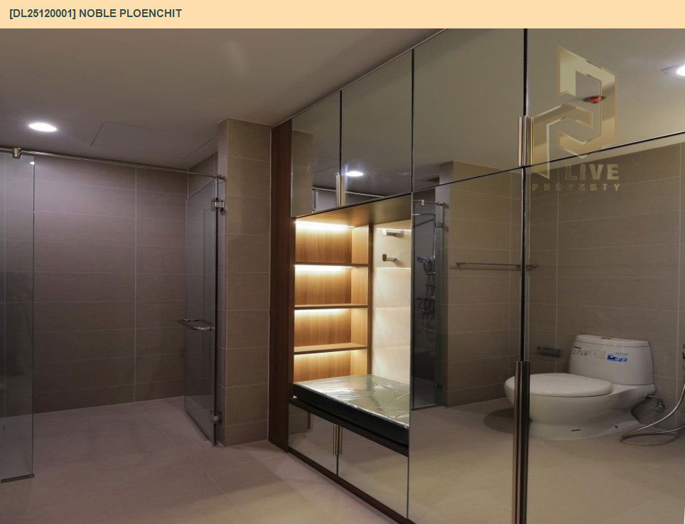 รูป DL25120001 ขายคอนโด โนเบิล เพลินจิต (Noble Ploenchit) ใกล้ BTS เพลินจิต พร้อมเข้าอยู่ โทรด่วน 0638692663 LineID @897iyzll - รูปที่ 12/19