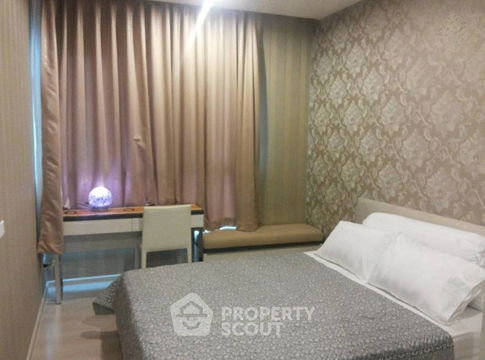 1-BR Condo at Life Ratchadapisek near MRT Huai Khwang (ID 1793237)