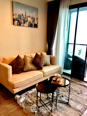 ขายคอนโด : ห้อง 2 ห้องนอน ชั้น 30 Aeras Condo Pattaya ขาย (ID 1583980)