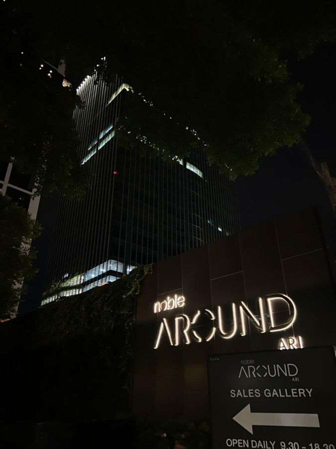 รูป Code KJ9984 ให้เช่า Noble Around Ari 🔥🔥 จองเดือนนี้รับส่วนลด1,000บาท 🔥🔥 @kjcondo (มี@ข้างหน้าด้วยนะคะ) - รูปที่ 15/16
