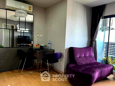 ขายคอนโด : คอนโด 1-ห้องนอน ที่ เดอะ ไพรเวท พาราไดซ์ พัทยา ใกล้ พัทยาเหนือ (ID 1865625)