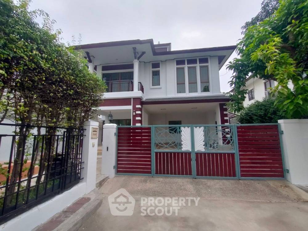 รูป บ้าน 4-ห้องนอน ที่ เศรษฐสิริ ประชาชื่น เรสซิเด้นซ์ 1 ใน เมืองนนทบุรี (ID 1020705) - รูปที่ 1/26