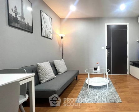 1-BR Condo at The President Sathorn - Ratchapruek 3 near MRT Bang Wa (ID 997305)