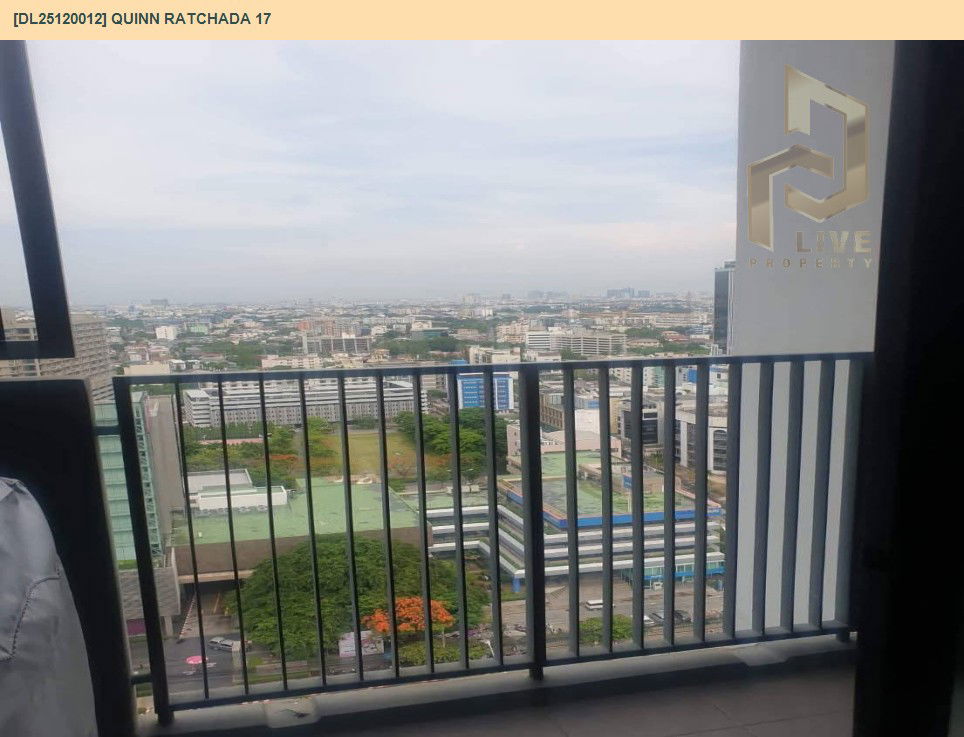 picture DL25120012 Condo for rent, Quinn Ratchada 17 near MRT สุทธิสาร, ready to move in, call urgently 0638692663 LineID @655ebbvc - 9/10