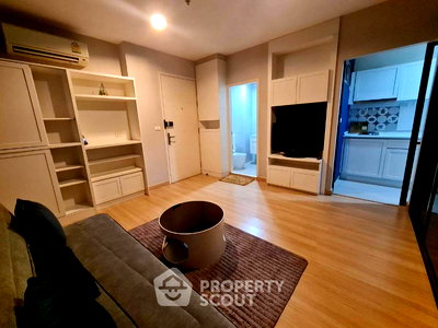 ขายคอนโด : คอนโด 1-ห้องนอน ที่ ไลฟ์ แอท ลาดพร้าว 18 ใกล้ MRT ลาดพร้าว (ID 1914823)