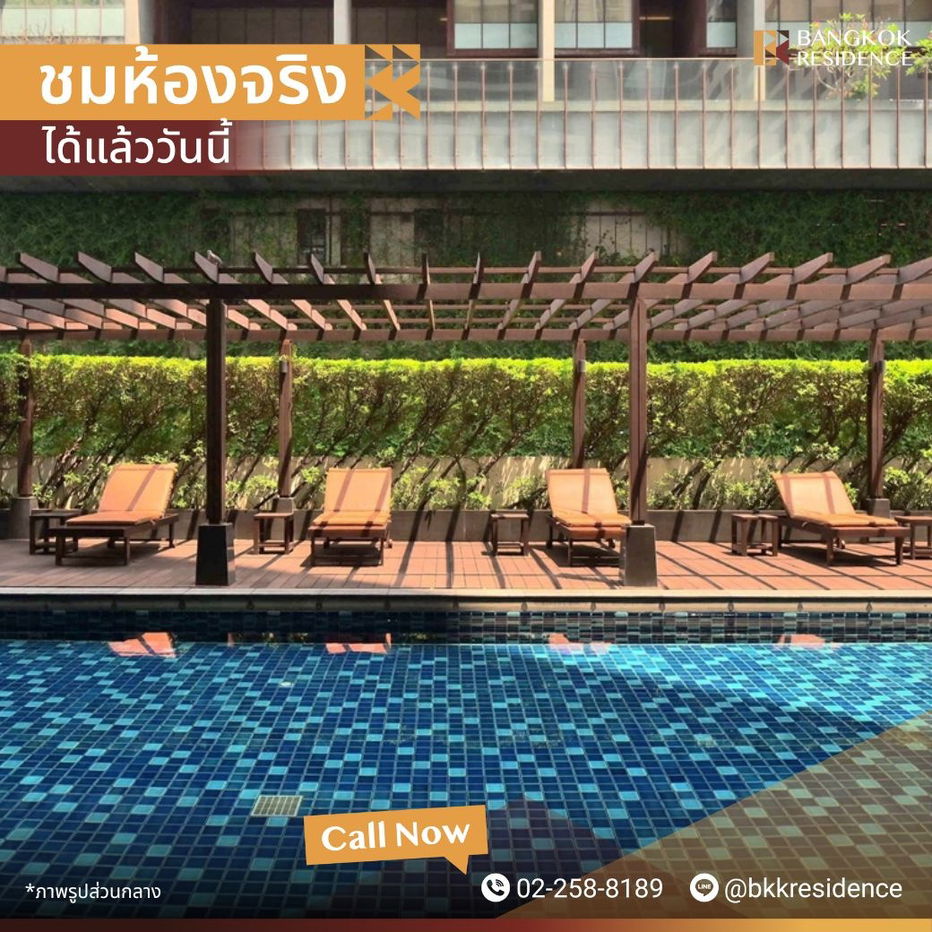 รูป The Rajdamri  💸 Unmatched Price! Fully Furnished ✨ Near BTS Chidlom  - รูปที่ 8/8