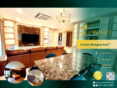 เช่าบ้านเดี่ยว เมกะ บางนา : CD03719 - Centro Bangna km.7 : MegaBangna