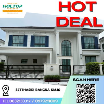 #R7918 🎉 011268 House for rent at Setthasiri Bangna KM.10