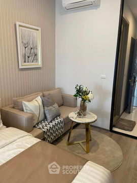 คอนโด 1-ห้องนอน ที่ ไนท์บริดจ์ ไพร์ม อ่อนนุช ใกล้ BTS อ่อนนุช (ID 1291407)