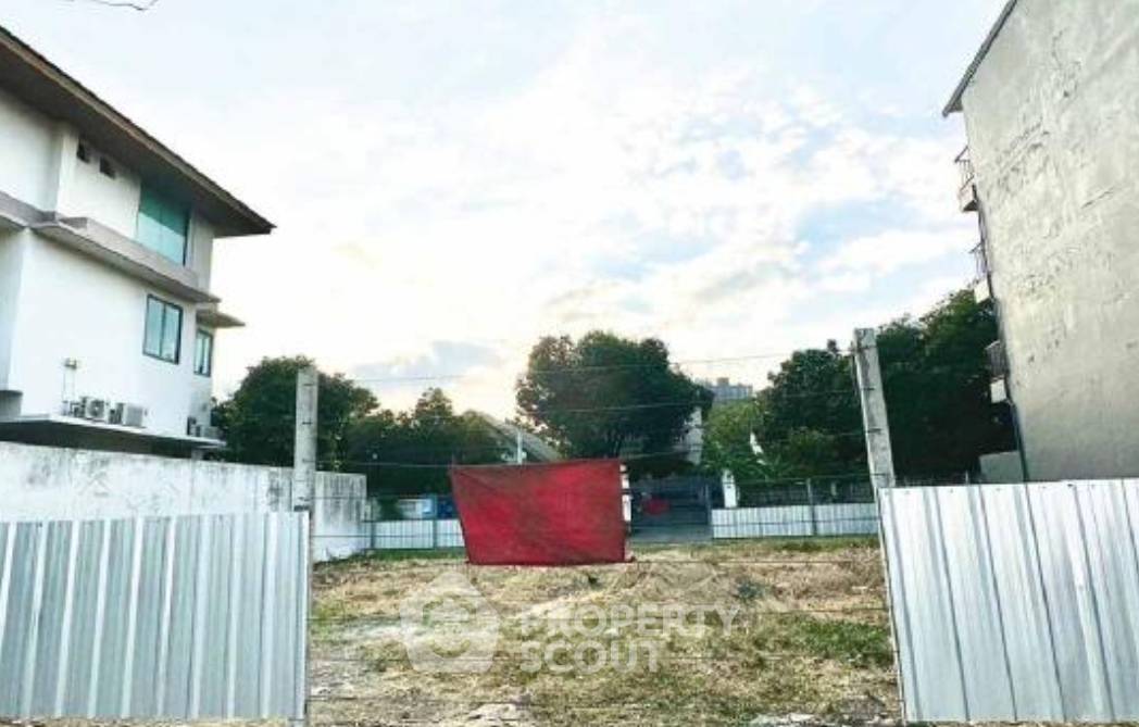 รูป ที่ดินสำหรับปล่อยขาย 400 ตารางเมตร แถว ใน บางจาก (ID 1908214) - รูปที่ 1/4