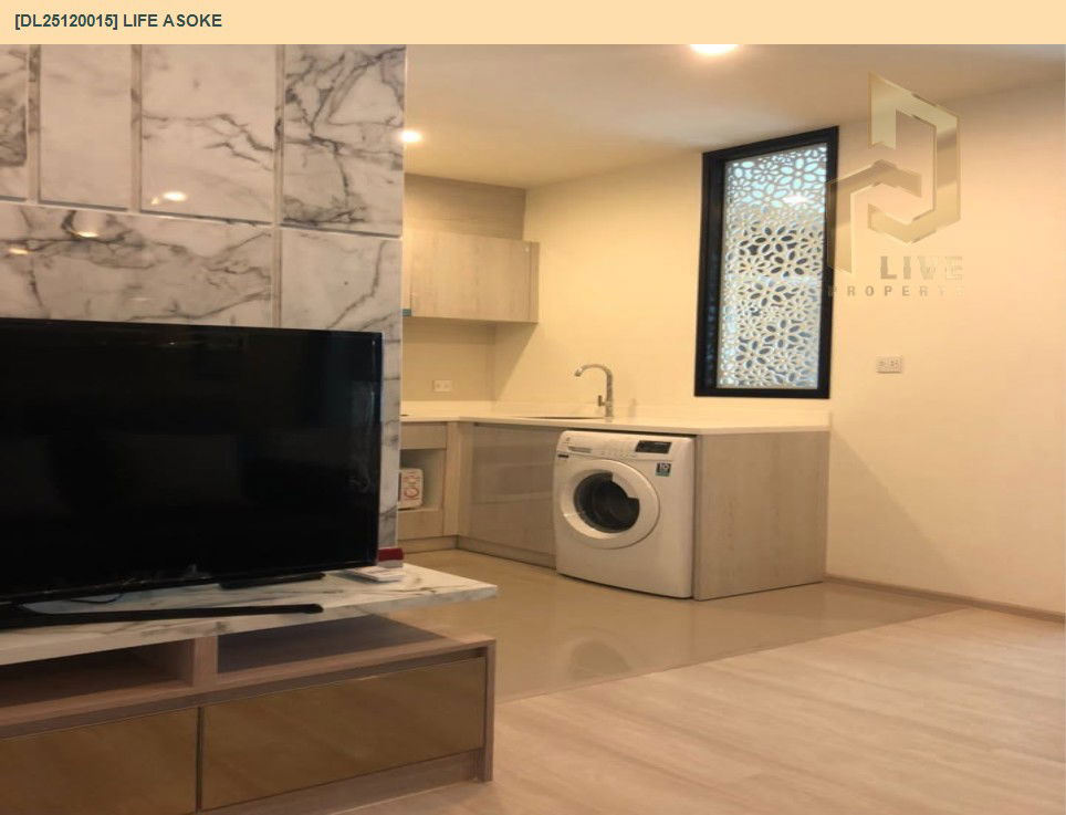 รูป DL25120015 ให้เช่าคอนโด ไลฟ์ อโศก (Life Asoke) ใกล้ MRT เพชรบุรี พร้อมเข้าอยู่ โทรด่วน 0614453194 LineID @162cjixi - รูปที่ 8/17