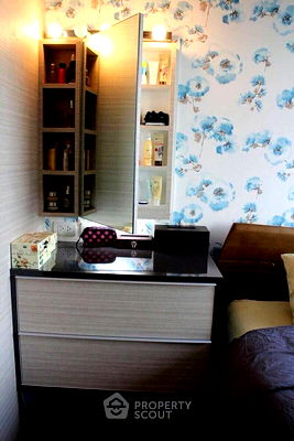 ขายคอนโด : คอนโด 1-ห้องนอน ที่ แวนเทจ รัชวิภา คอนโดมิเนียม ใกล้ MRT บางซ่อน (ID 372403)