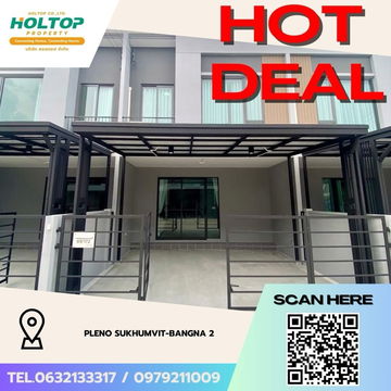 #Z3415💥 011268 🔥House for rent: Pleno Sukhumvit-Bangna 2