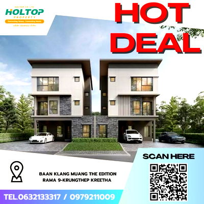 เช่าบ้านแฝด เขตสะพานสูง : #Z3426💥 011268 🔥ให้เช่าบ้าน Baan Klang Muang The Edition Rama 9-Krungthep Kreetha 