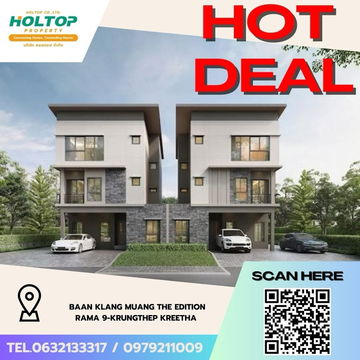 #Z3426💥 011268 🔥ให้เช่าบ้าน Baan Klang Muang The Edition Rama 9-Krungthep Kreetha 