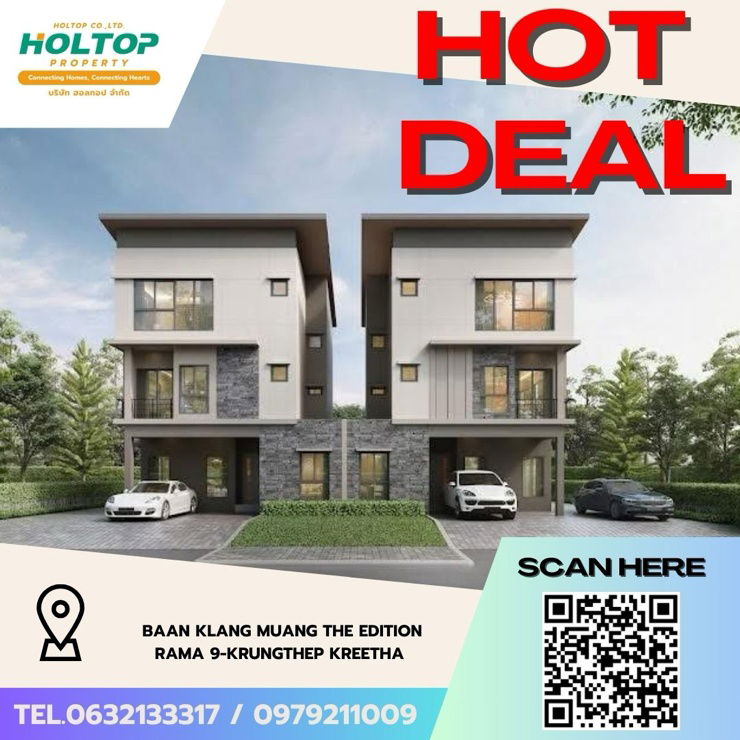 รูป #Z3426💥 011268 🔥ให้เช่าบ้าน Baan Klang Muang The Edition Rama 9-Krungthep Kreetha  - รูปที่ 1/5