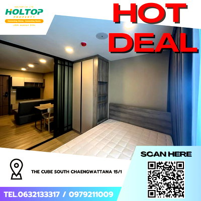 Condos for rent : #Z3418 💥 011268🔥 Condo for rent: THE CUBE SOUTH Chaengwattana 15/1