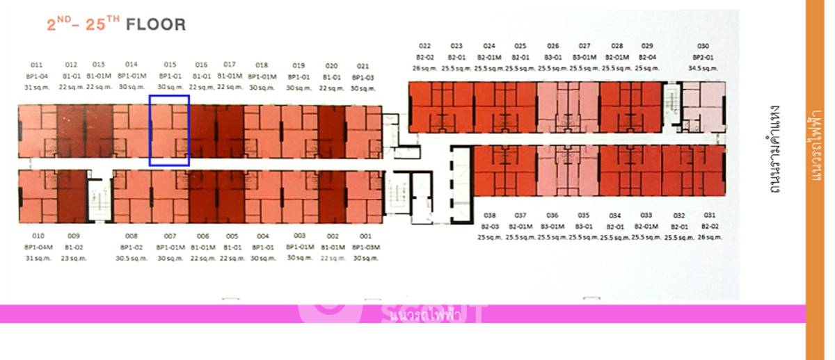 picture 1-BR Condo at The Origin Ram 209 Interchange in Min Buri (ID 2455414) - 27/27