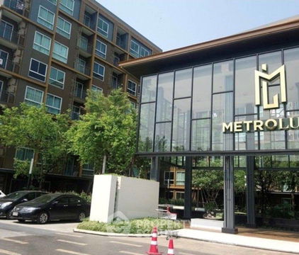 คอนโด 1-ห้องนอน ที่ เมโทร ลักซ์ เกษตร ใกล้ BTS มหาวิทยาลัยเกษตรศาสตร์ (ID 1780066)