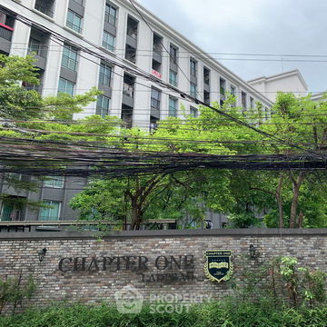 คอนโด 1-ห้องนอน ที่ คอนโด แชปเตอร์วัน เดอะ แคมปัส ลาดพร้าว 1 ใกล้ MRT ลาดพร้าว (ID 596363)