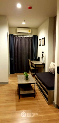 ขายคอนโด : คอนโด 1-ห้องนอน ที่ แชปเตอร์ วัน มิดทาวน์ ลาดพร้าว 24 ใกล้ MRT ลาดพร้าว (ID 1516281)