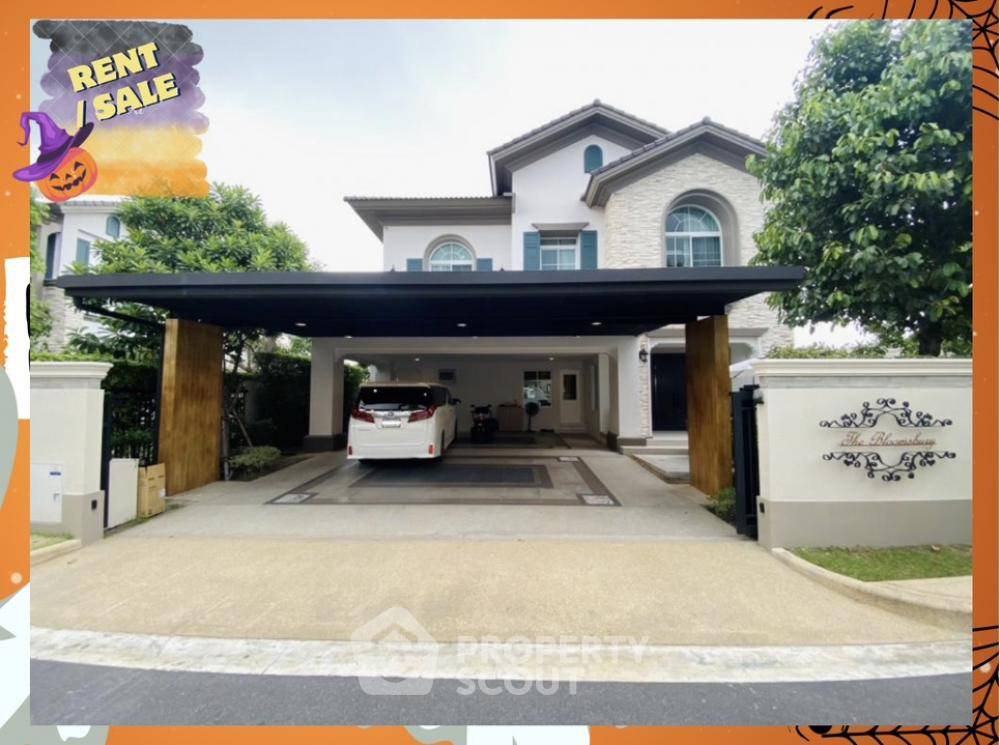 รูป บ้าน 4-ห้องนอน ใน ท่าแร้ง (ID 1336015) - รูปที่ 2/30