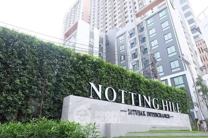 รูป คอนโด 1-ห้องนอน ที่ คอนโด นอตติ้ง ฮิลล์ จตุจักร อินเตอร์เชนจ์ ใกล้ BTS สะพานควาย (ID 778594) - รูปที่ 8/10