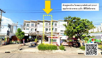 Shophouses for rent : Commercial building for rent, 1 unit, opposite Sikarin Hospital, good location, suitable for business