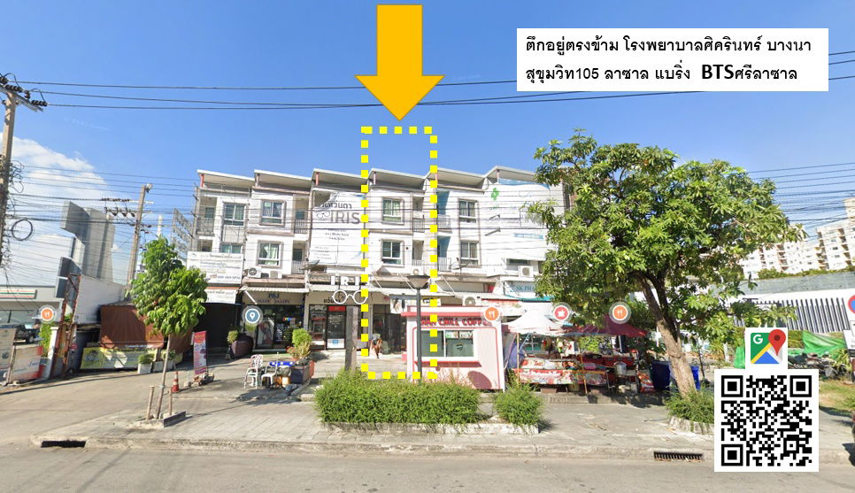 picture Commercial building for rent, 1 unit, opposite Sikarin Hospital, good location, suitable for business - 1/20