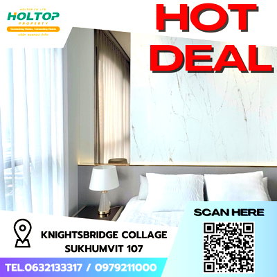 คอนโดให้เช่า : #S5079 ให้เช่า Knightsbridge Collage Sukhumvit 107