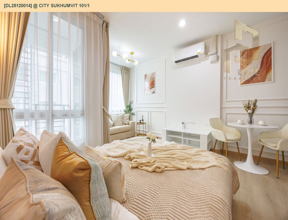 รูป DL25120014 ขายคอนโด แอท ซิตี้ สุขุมวิท 101/1 (@ City Sukhumvit 101/1) ใกล้ BTS ปุณณวิธี พร้อมเข้าอยู่ โทรด่วน 0653619502 LineID @534wlwof - รูปที่ 10/18