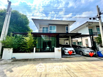 Houses for sale Srithanya Nursing College : 4-BR House in Bang Si Mueang (ID 1868726)