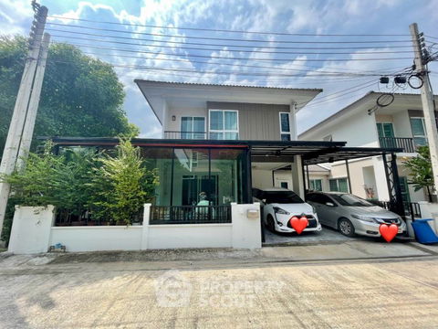 บ้าน 4-ห้องนอน ใน บางศรีเมือง (ID 1868726)