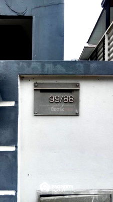 บ้านเดี่ยว นนทบุรี : บ้าน 3-ห้องนอน ใน ละหาร (ID 1946830)